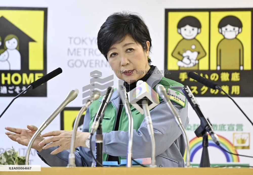 Tokyo Gov. Koike speaks on coronavirus pandemic response