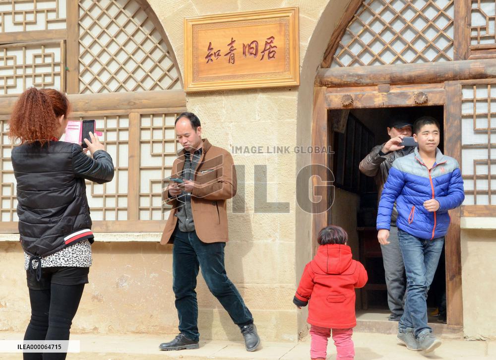 Xi Jinping's ex-dwelling now popular tourist spot