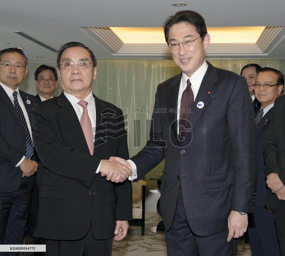 Lao leader begins Japan trip