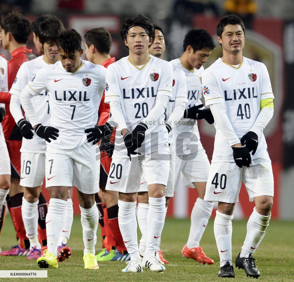 Kashima Antlers succumb to FC Seoul