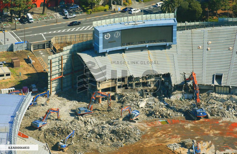Demolition work at National Stadium