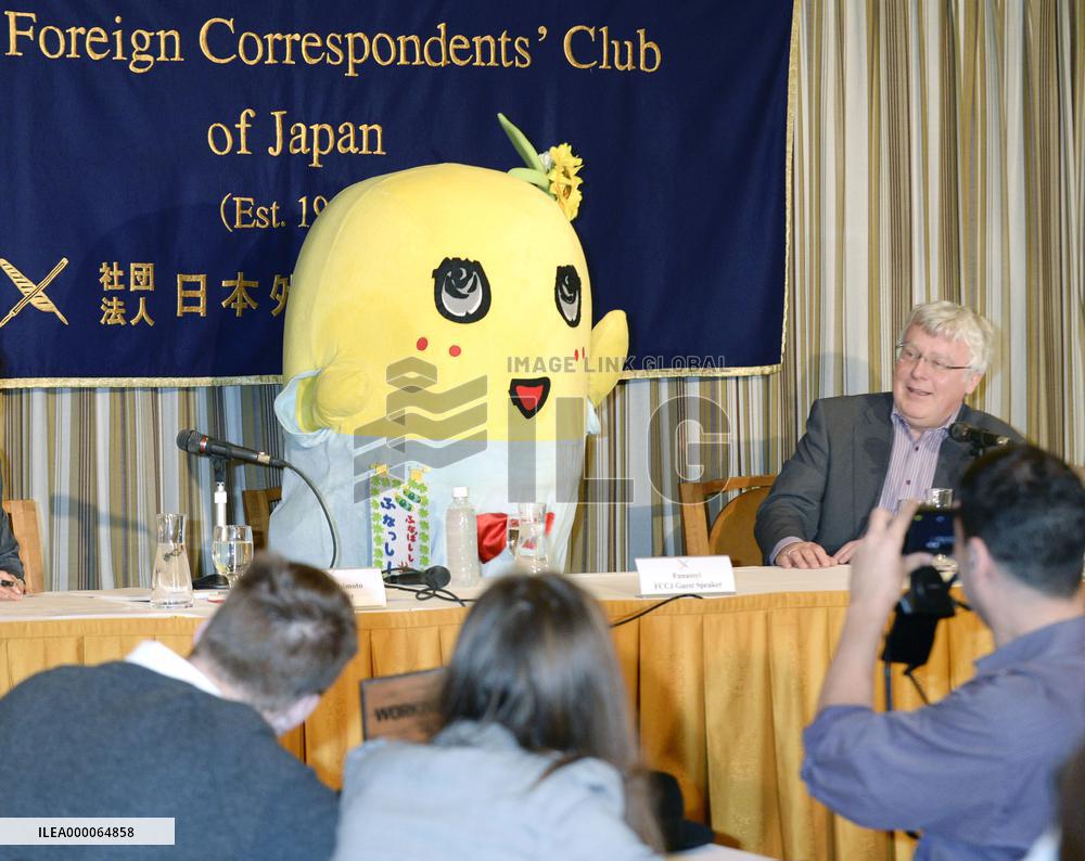 "Funassyi" mascot hoping to be positive symbol of Japan