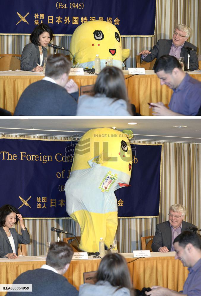 "Funassyi" mascot hoping to be positive symbol of Japan