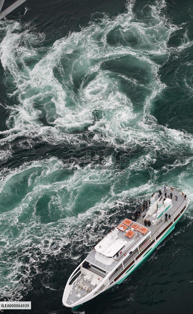 Whirling waves to draw tourists