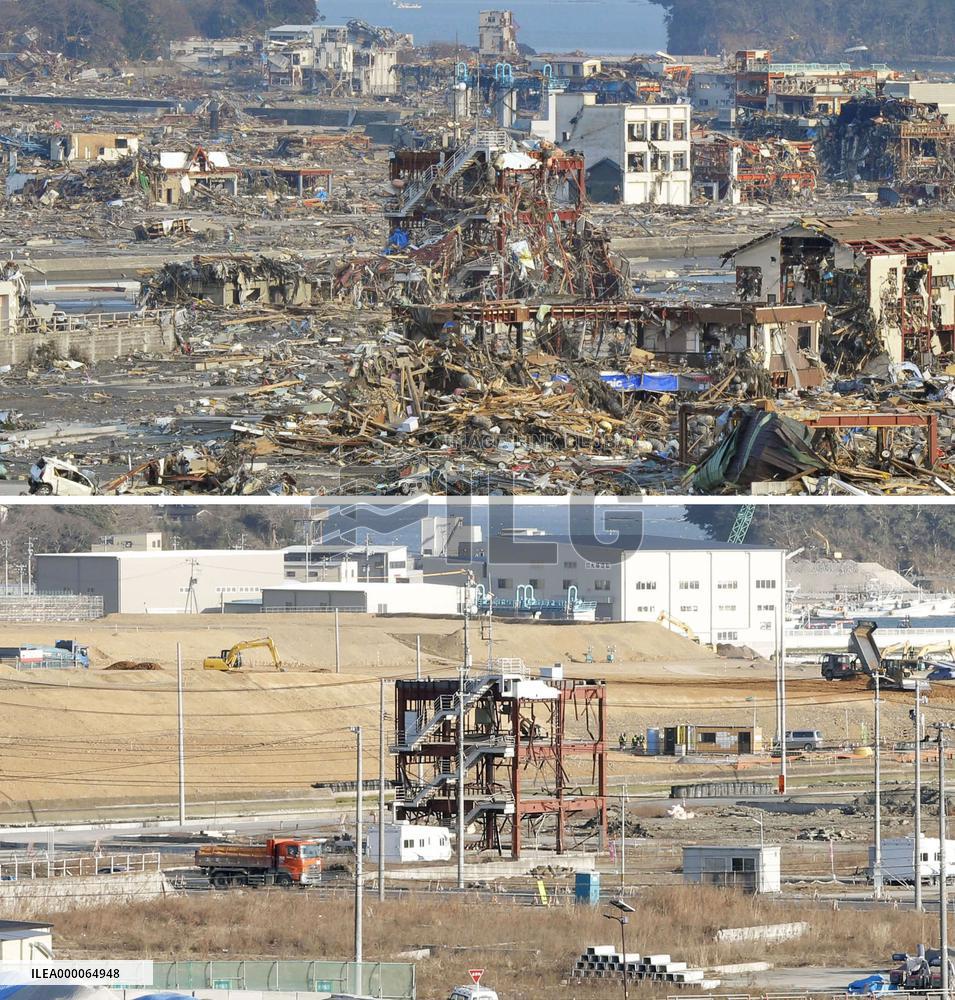 Fixed-point observation shows change of disaster-hit areas