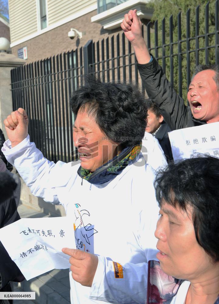 Chinese families mark anniversary of Malaysia Airlines disappearance