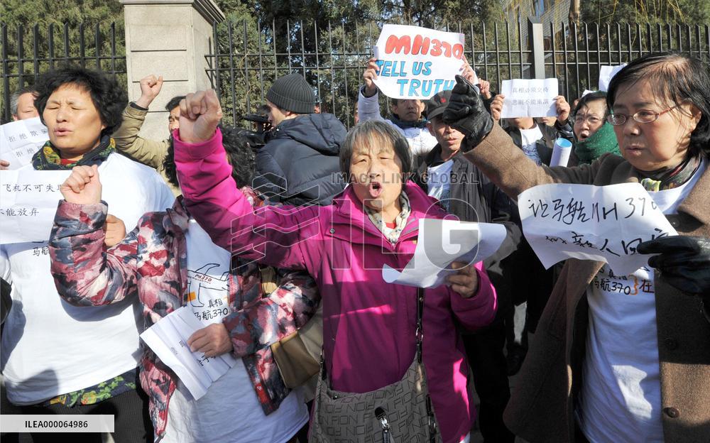 Chinese families mark anniversary of Malaysia Airlines disappearance