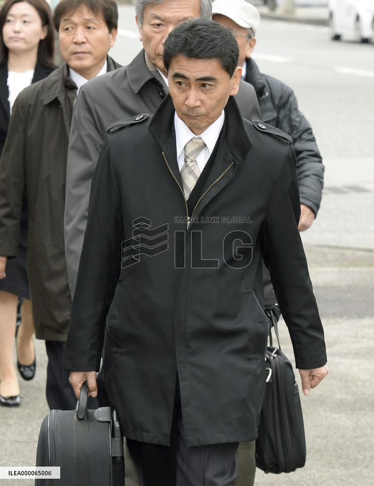 Local government ordered to pay damages to acquitted man