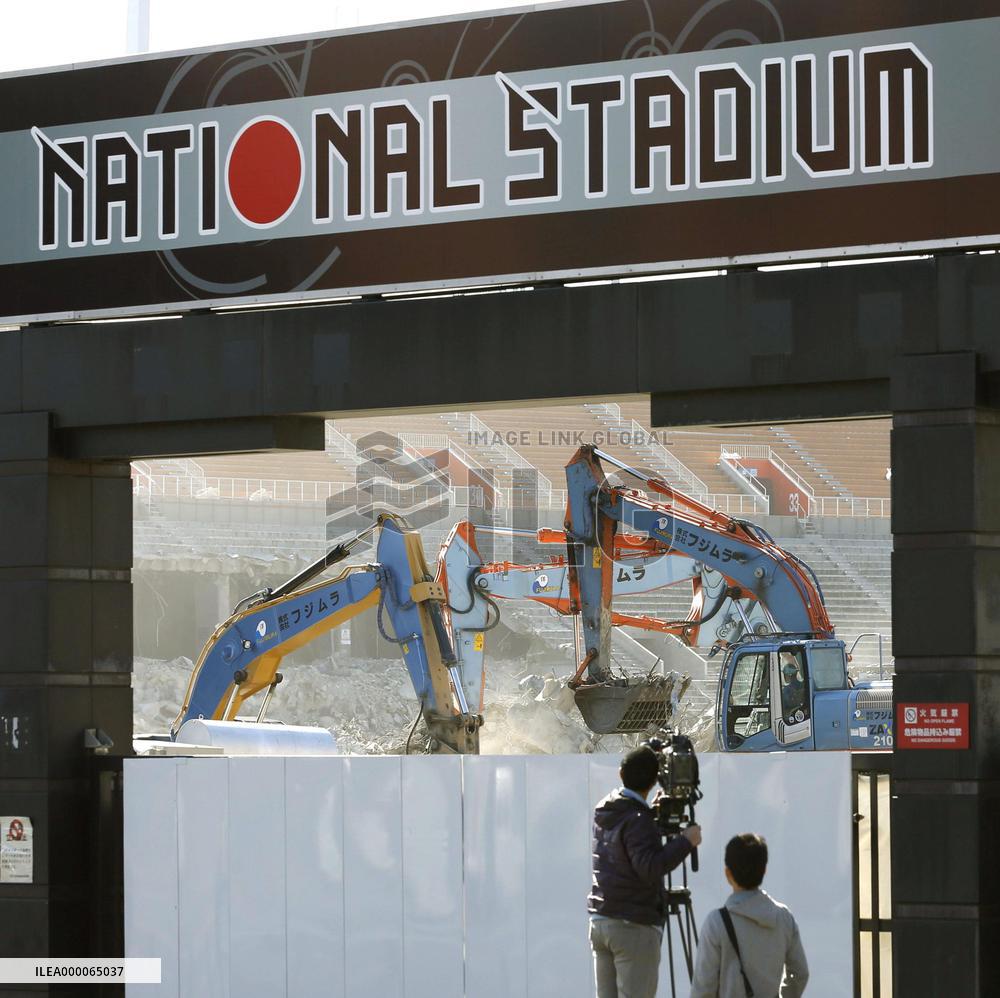 Tokyo's National Stadium being demolished ahead of 2020 Olympics