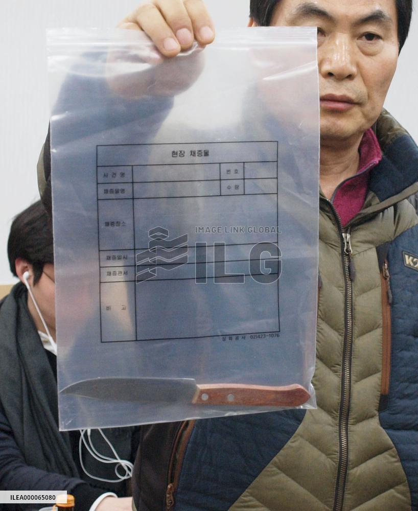 Police show knife used by S. Korean assailant on U.S. envoy