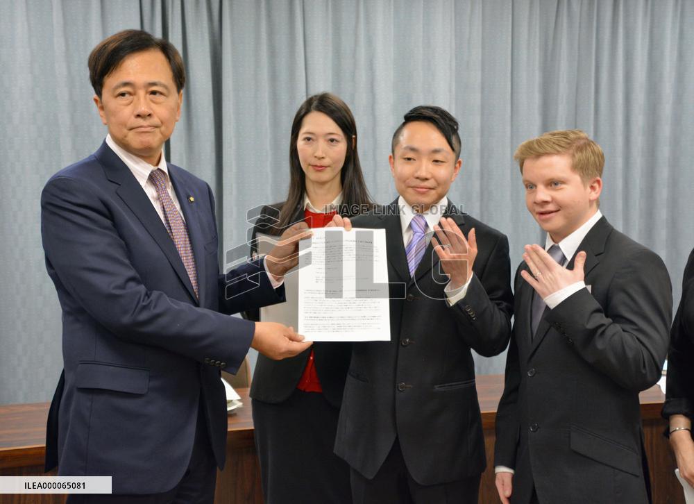 Tokyo's Setagaya Ward mayor gets same-sex couple's petition