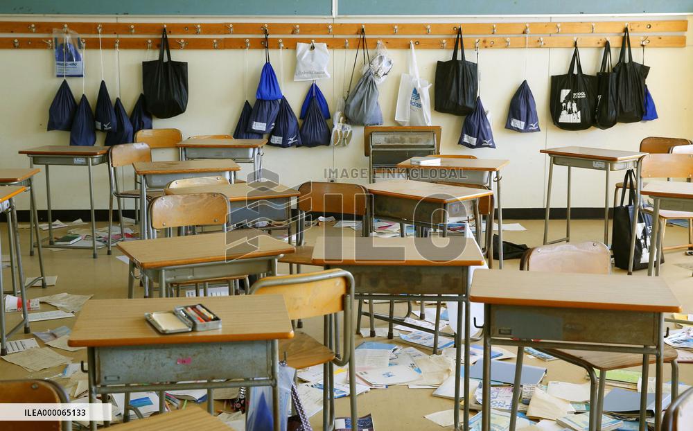 Japan to mark 4th anniv. of deadly disaster