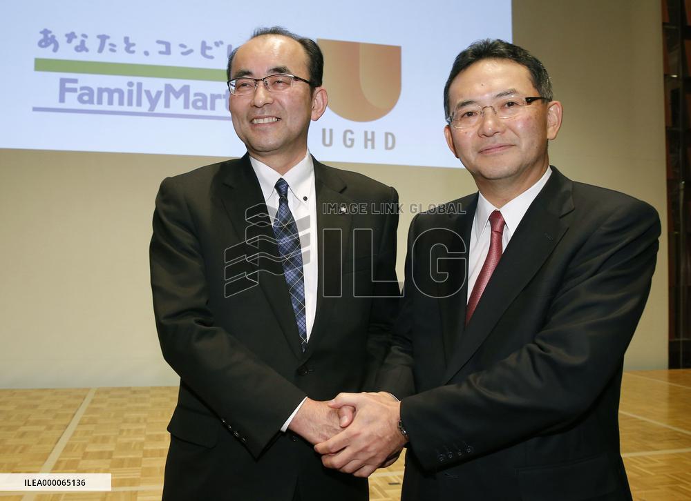 FamilyMart, UNY announce plan to merge in Sept. 2016