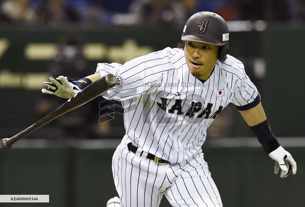 Japan beat Europe 4-3 in baseball game