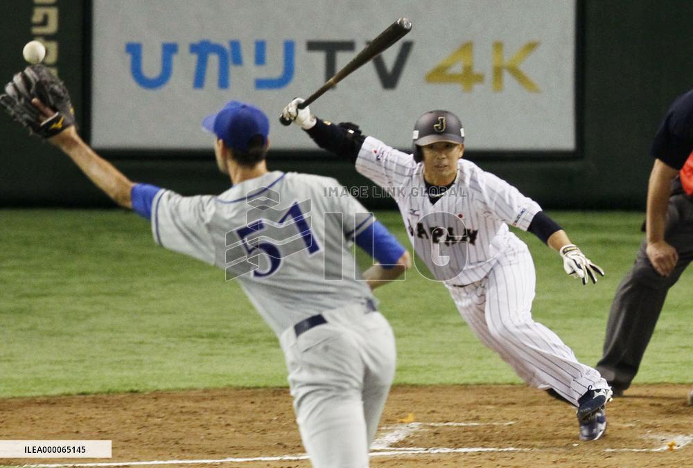Japan beat Europe 4-3 in baseball game