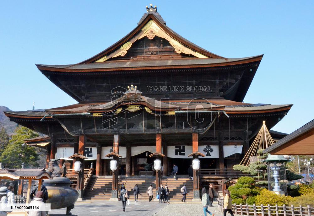 Zenkoji Temple in central Japan to show hidden statue in rare event