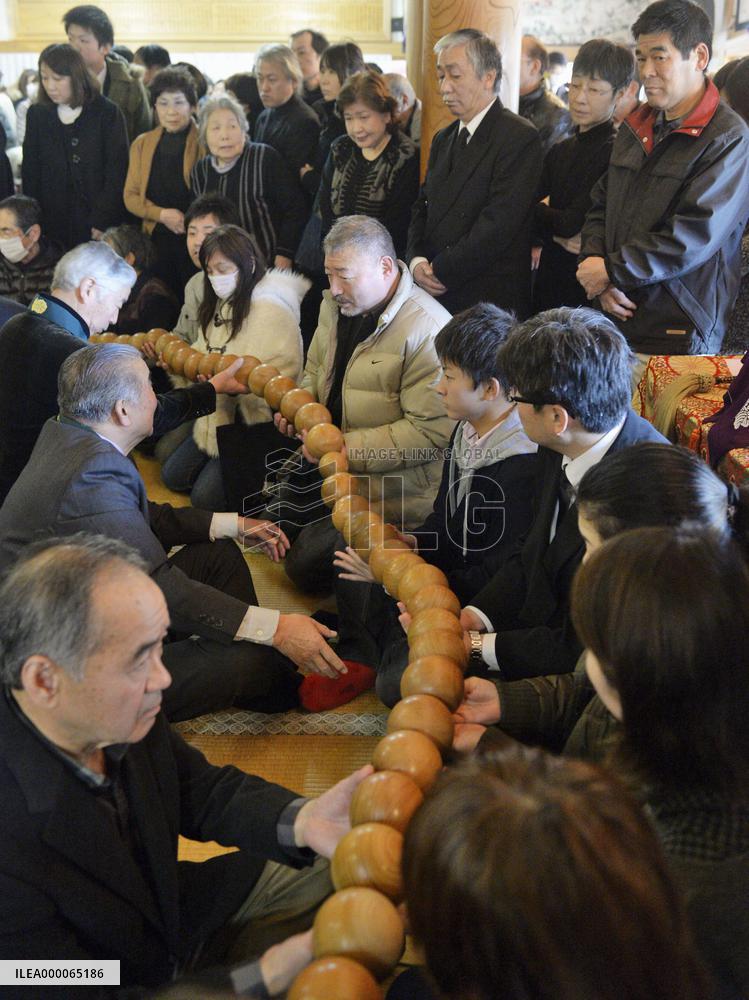 Japan marks 4th anniv. of deadly disaster