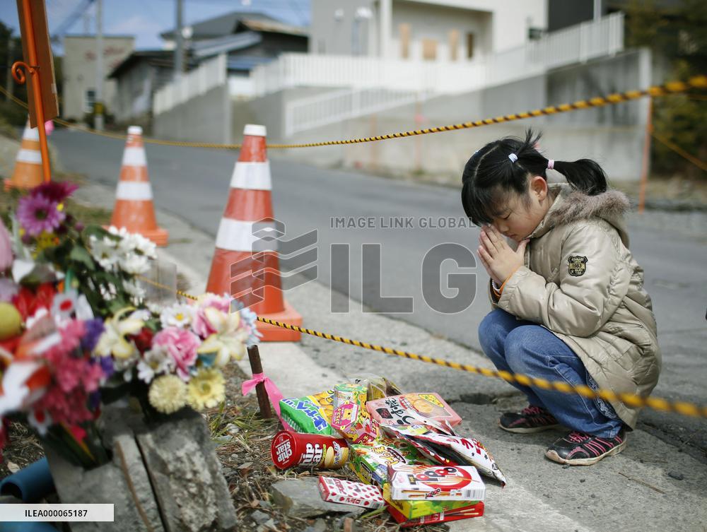 Japan marks 4th anniv. of deadly disaster
