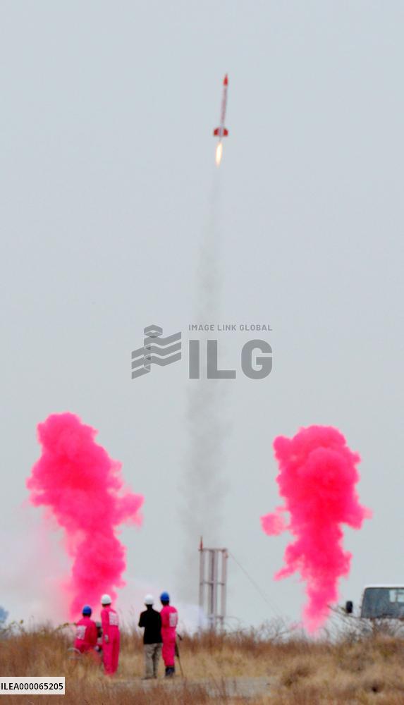 Candy rocket launched in western Japan