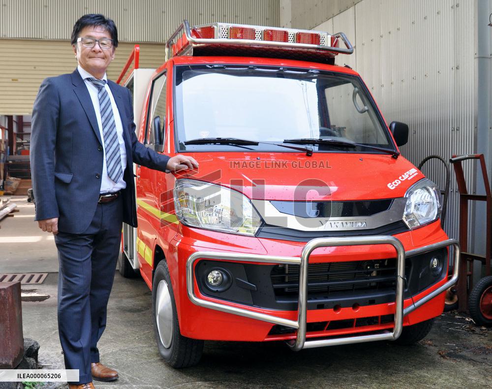 Small fire engine for narrow streets developed