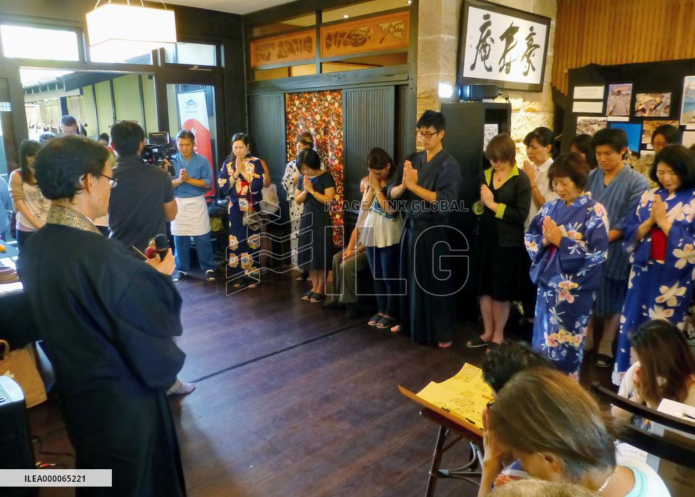 Memorial service held in Sydney to mourn Japanese tsunami victims