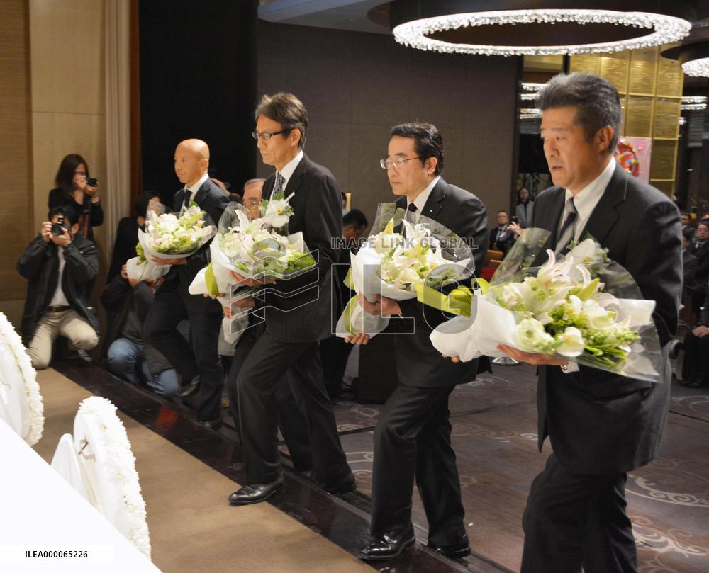 Japanese in Taiwan hold event to mark 4th anniv. of quake, tsunami
