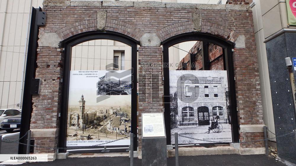 Century-old brick wall uncovered, becomes new attraction in Yokohama
