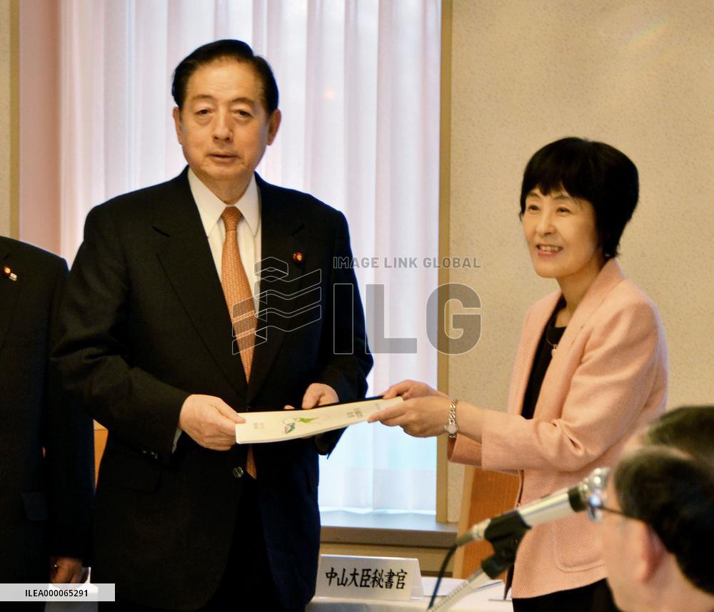 Hokkaido governor seeks easing of curbs on civil flights from China, Russia