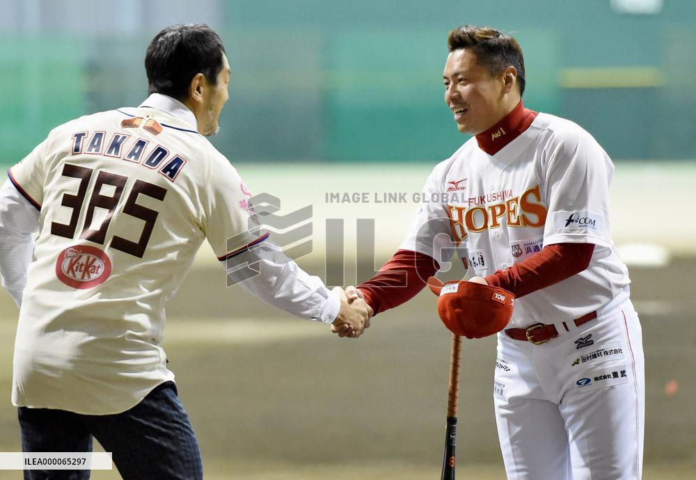 2 baseball teams pledge good play in quake-hit Japan region