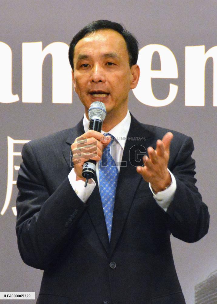 KMT leader Chu visits Hong Kong