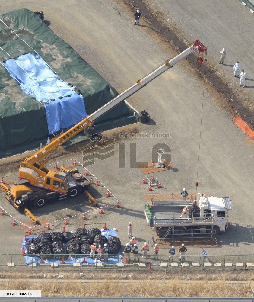 Gov't starts preparing for decontamination waste transfer