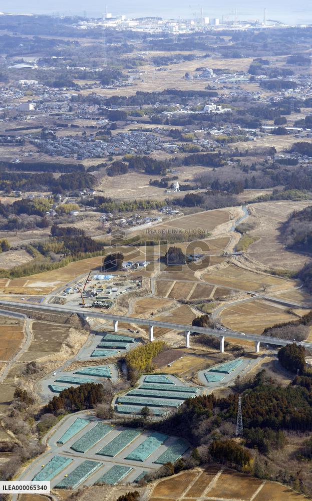 Gov't starts preparing for decontamination waste transfer