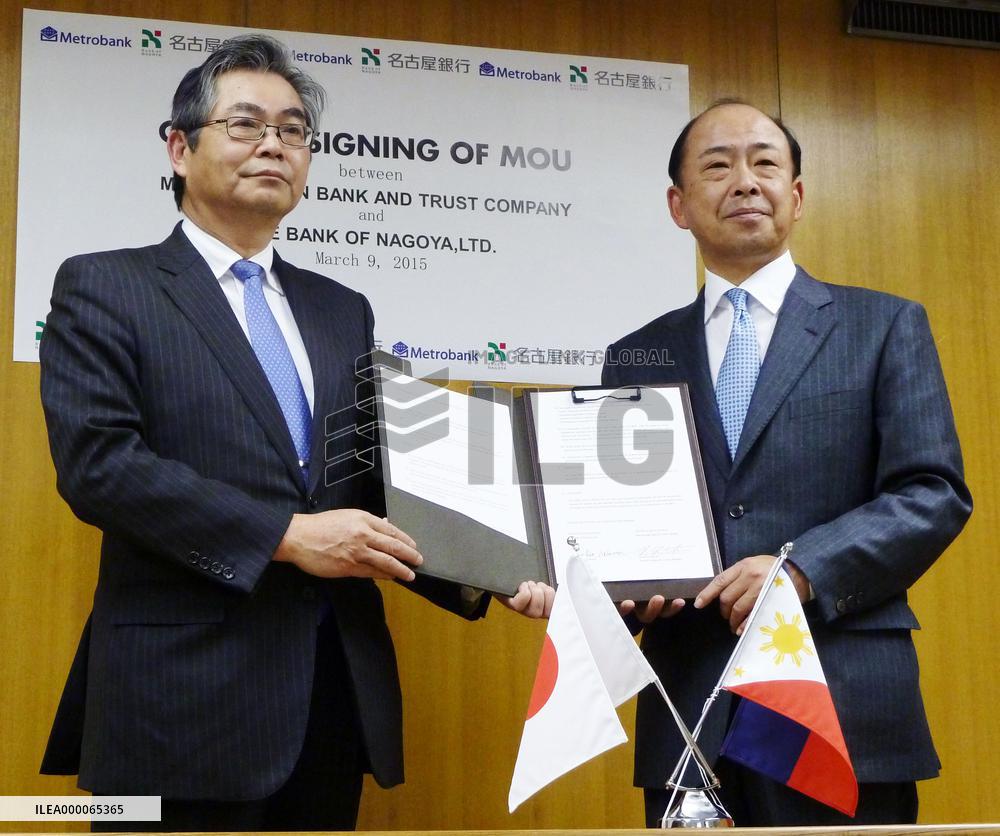 Bank of Nagoya, Filipino Metrobank sign MOU on business ties