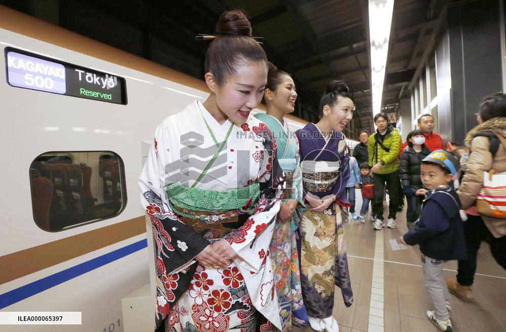 New Hokuriku Shinkansen bullet train service starts
