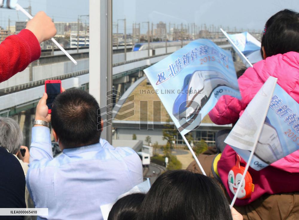 New Hokuriku Shinkansen bullet train service starts