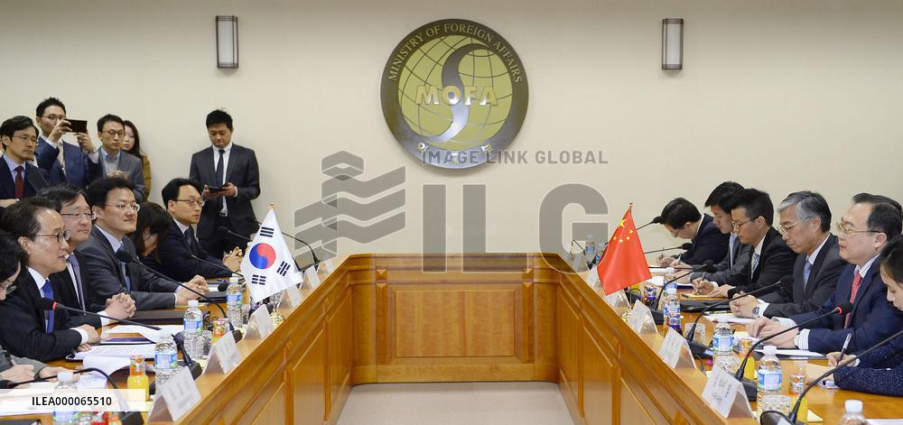 Chinese, S. Korean foreign ministry officials meet in Seoul