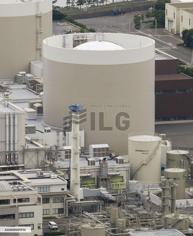 Genkai nuke power plant's No. 1 reactor likely to be scrapped