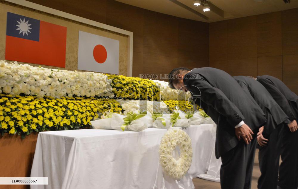 Memorial service in Taiwan marks 4th anniv. of Japan's 2011 disaster
