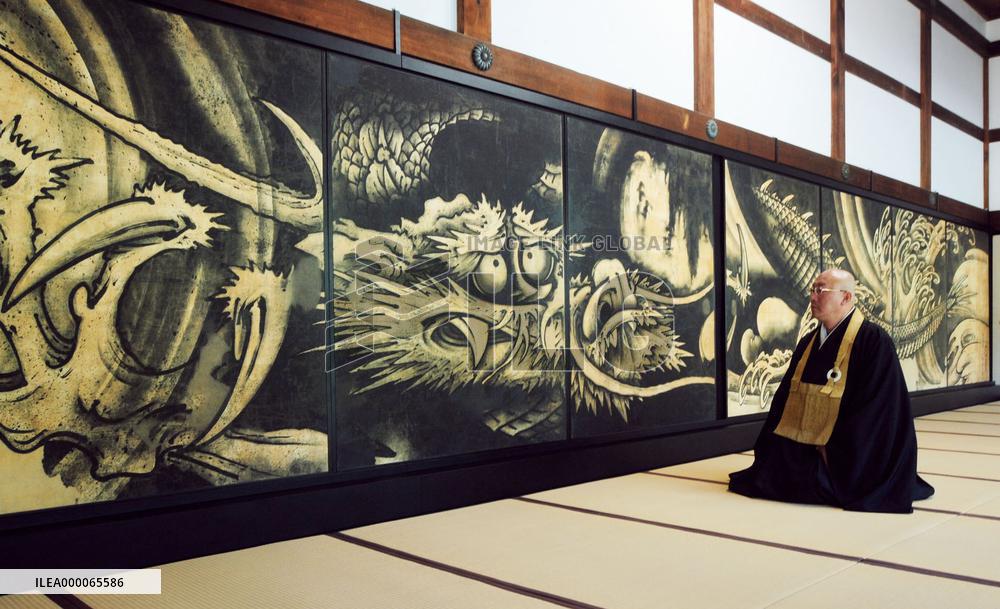 Replica of 'Dragon and Clouds' painting unveiled at Kyoto temple