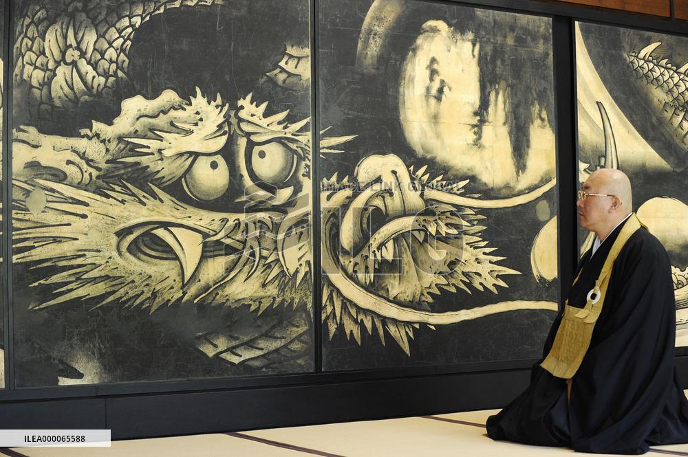 Replica of 'Dragon and Clouds' painting unveiled at Kyoto temple