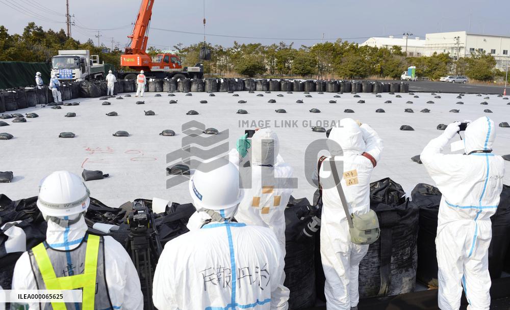 Temporary radioactive waste storage site shown in Fukushima town