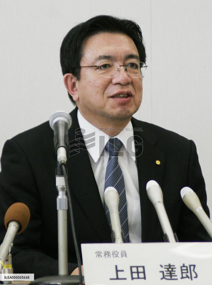 Major Japanese companies to raise pay scales as requested by Abe