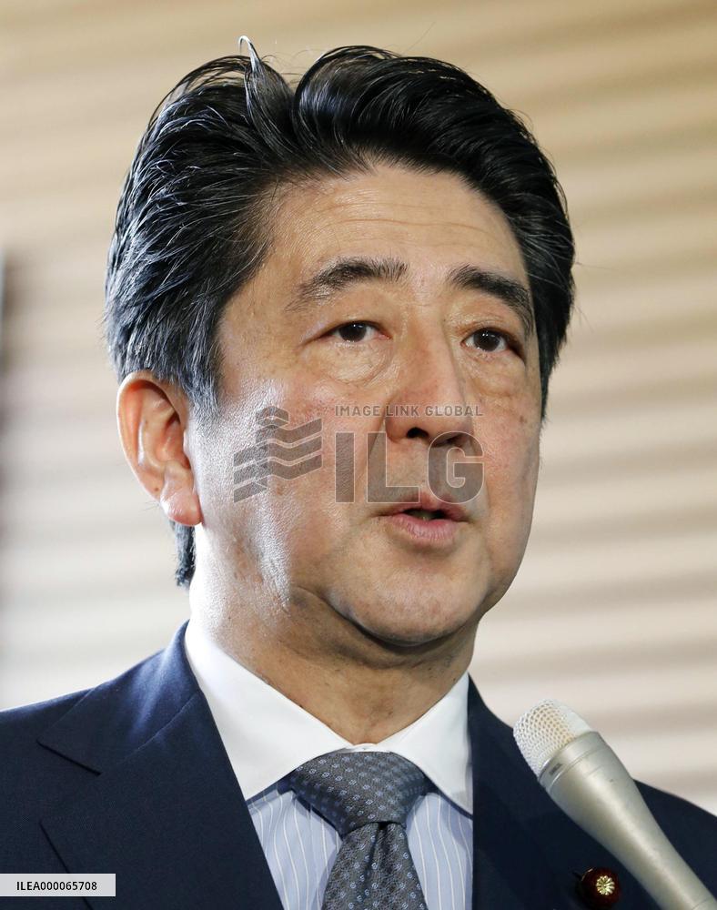 Tourists killed in Tunisia include Japanese