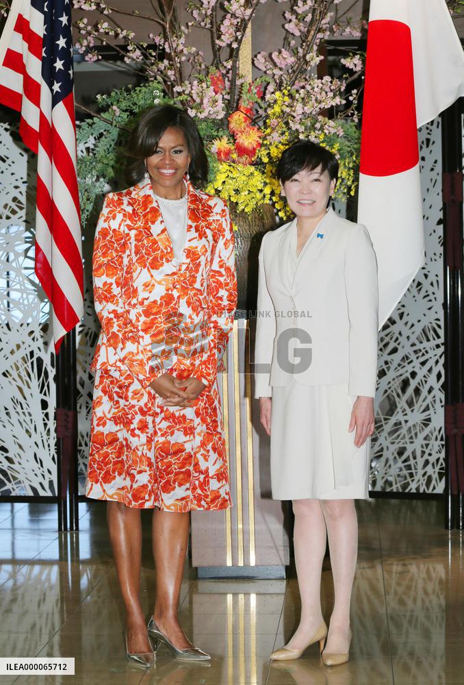 U.S first lady highlights cooperation with Japan on girls' education