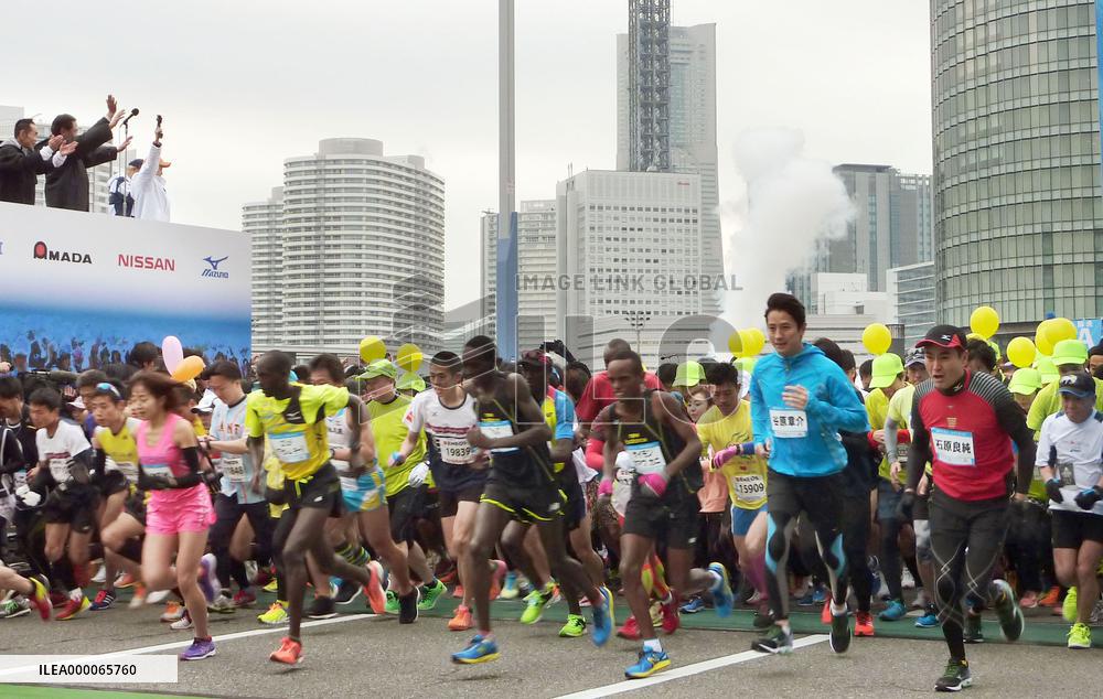 Runners participate in inaugural 'Yokohama Marathon'