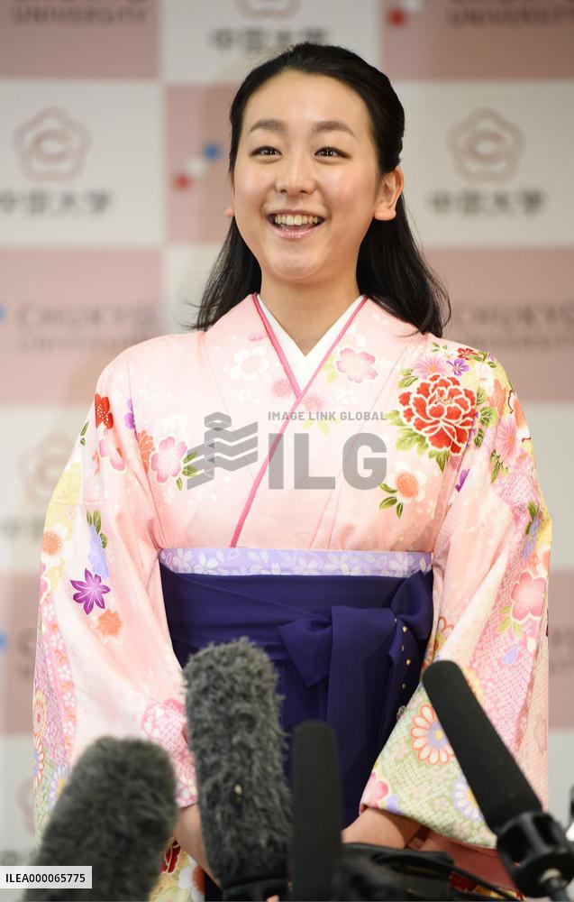 Figure skater Asada graduates from university