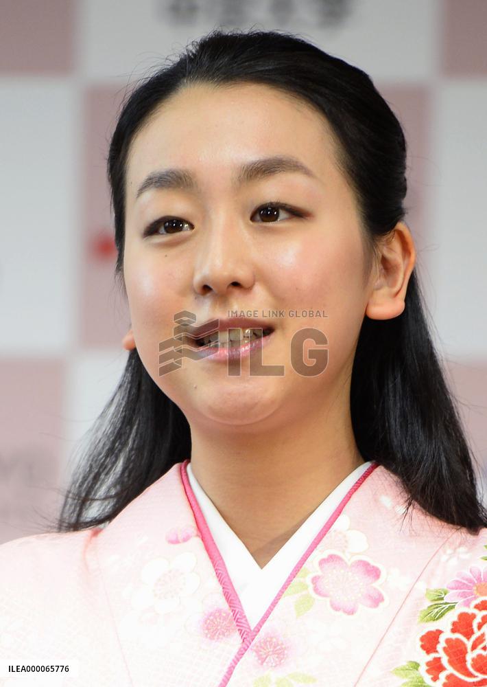 Figure skater Asada graduates from university