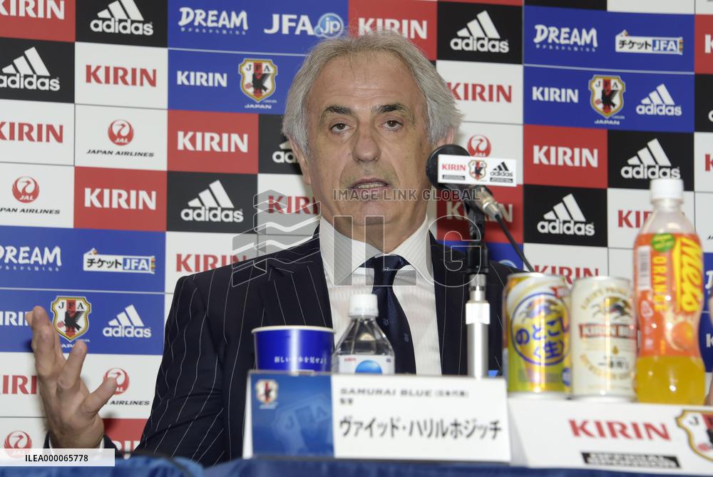 Usami, Nagai in, Endo out as Halilhodzic picks 1st squad