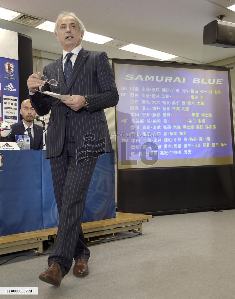 Usami, Nagai in, Endo out as Halilhodzic picks 1st squad