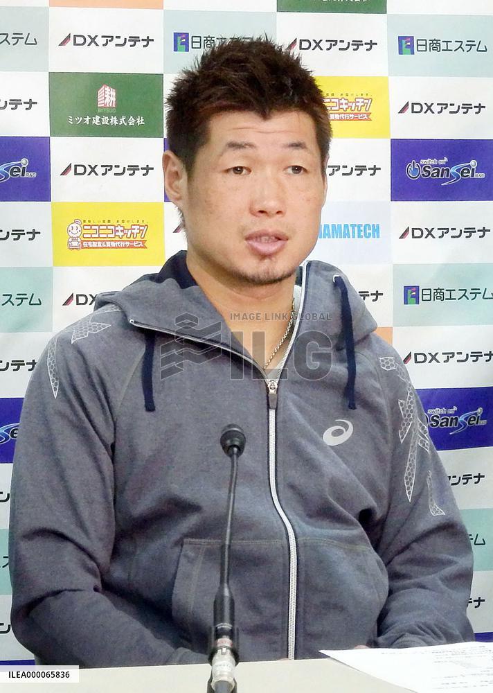 Boxing star Hasegawa to fight Garcia in May